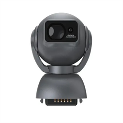 Радар обхода препятствий для квадрокоптеров Охранник-2 1806371873