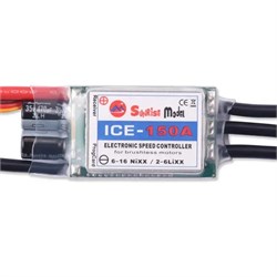 ESC регулятор HGLRC ICE 150A SBEC 698197030