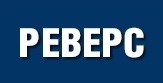 SKD РЕВЕРС 8000 (базовые лицензии), Корпорация PostgreSQL 800985510