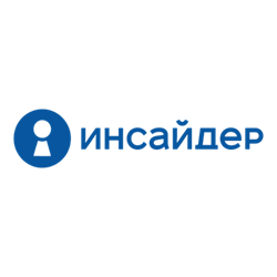 Инсайдер Expert cloud (подписка), 100 лицензий на 6 месяцев 400032047