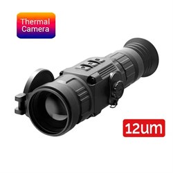 Тепловизионный прицел Saim SCH 50 242864714