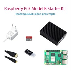 Микрокомпьютер Raspberry Pi 5B Starter Kit 8GB 660792619