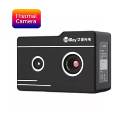 Измерительная двухспектральная камера DTC 300 990921489