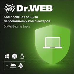 Доктор Веб Dr.Web Security Space (лицензия Комплексная защита на 3 года), на 4 ПК 62639396