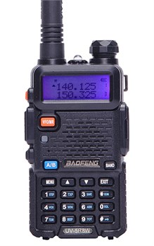 Рация Baofeng UV-5R 1800 mah 17664212
