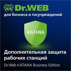 Доктор Веб Dr.Web Katana (лицензия на 2 года), на 4 ПК 272466514