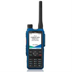 Рация Hytera HP795 Ex IIA VHF 904956645