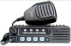 Рация Icom IC-F210S 1511858817