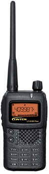 Рация LINTON LT-6100 VHF PLUS 512636592