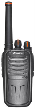 Рация LINTON LH-600 UHF 884844179