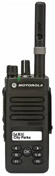 Рация Motorola DP2600 392561519