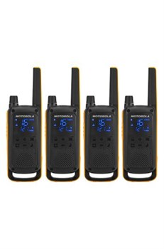 Рация Talkabout T82EXT QUAD 1687990376