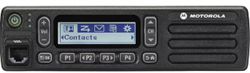 Рация Motorola DM1600 VHF DMR 25Вт 585259938