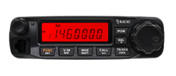 Рация Racio R2100 323977625