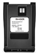 Аккумулятор ROGER CNB-20 Li 448425738
