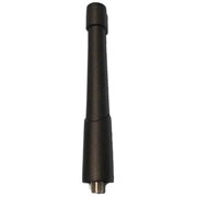 Портативная антенна Kirisun KTX-062 1986586615