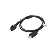 Кабель программирования Hytera PC90 TETRA 1215541138
