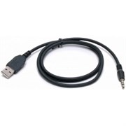 Кабель программирования Alinco ERW-13 1366167836