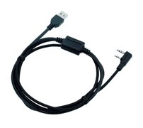 Программатор Kenwood KPG-22UM 2060074443