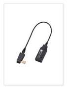 Кабель для программирования Icom OPC-966U 936297369