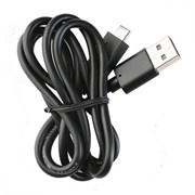 Кабель передачи данных Hytera PC143 338638986