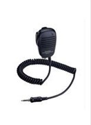 Тангента Yaesu MH-57A4B 371661555