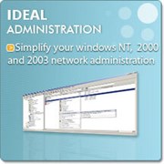 Pointdev IDEAL Administration ( Продление лицензии 23.5 на 2 года обслуживания), 4 лицензии 1450904572