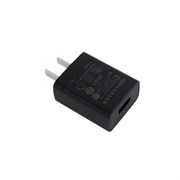 Адаптер питания Hytera PS2028 83039171