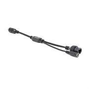 Кабель 6-pin (папа) — RJ45 (мама) + 1 power, 0,2 метра 1711919468