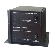 Блок питания Sirus Сигма-35СК 626978080