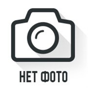 Электронный угломер RGK U-66 1676638352