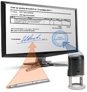 Вента VentaFax На подпись! Pro (лицензия), Профессиональная версия 1298038979
