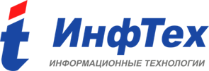 ИнфТех ДатаПлат (лицензия резервного сервера Сервер Отчетов увеличение), со 100 до 250 тэгов 1791679982