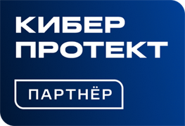 Киберпротект Кибер Хранилище (лицензия), лицензия на 100 ТБ 1765231096