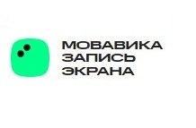 ООО «ВидеоСофт» Мовавика Запись экрана (бессрочная персональная лицензия), персональная лицензия 462553683