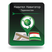NAVITEL Таджикистан (электронная лицензия), Версия для Android 695788861