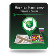 NAVITEL Европа + Россия (электронная лицензия), Версия PHONE RETAIL 943977606
