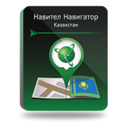 NAVITEL Республика Казахстан (электронная лицензия), Версия для Android 526833451