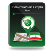 NAVITEL Иран (электронная лицензия), Версия PHONE RETAIL 1278841047