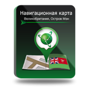 NAVITEL Великобритания/ Остров Мэн (электронная лицензия), Версия PHONE RETAIL 1293094787