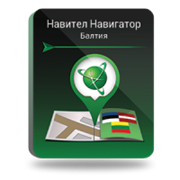 NAVITEL Балтия, Литва/Латвия/Эстония (электронная лицензия), Версия PHONE RETAIL 611033439