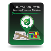 NAVITEL Венгрия + Румыния + Молдова (электронная лицензия), Версия для Android 1109614897