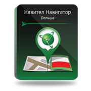 NAVITEL Польша (электронная лицензия), Версия для Android 627178355
