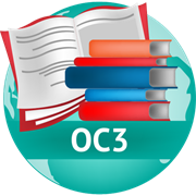 OC3 ОС_, Лит IQ 3.1 (бессрочная электронная лицензия на 1 рабочее место) 458791263
