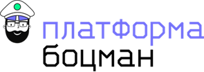 Группа Астра Программные продукты платформа Боцман, для среды Production, бессрочные лицензии, Платформа Боцман, в редакции Корпоративная, для среды Production, способ передачи электронный, на 1 виртуальное ядро (vCPU), на срок действия искл. права, с вкл 1283123223