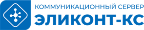 Инженерный центр АО «ЭЛАРА» ФПО Эликонт-КС Опиция 3, Подключение сторонних приложений по API (gRPC) 1874501920