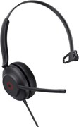 Гарнитура Yealink UH35 Mono UC, цвет черный 1002774944
