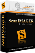 НПП «Фотограмметрия» ScanIMAGER (лицензия), Standard Plus 696761229