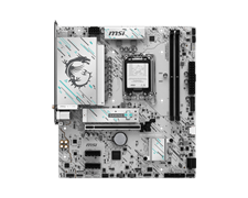 Материнская плата MSI Intel H810 H810M GAMING WIFI6E 1597749553