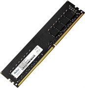 Оперативная память Netac DDR4 16GB, NTBSD4P26SP-16 1685818842